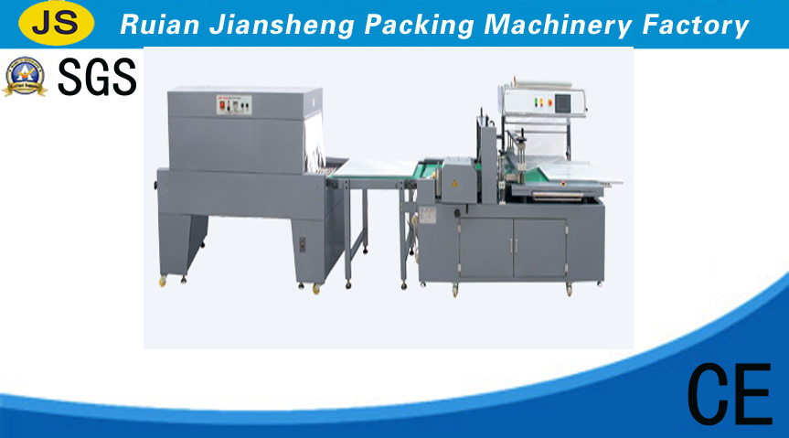  Automatic Side Sealing ＆ Shrink Packing Machine