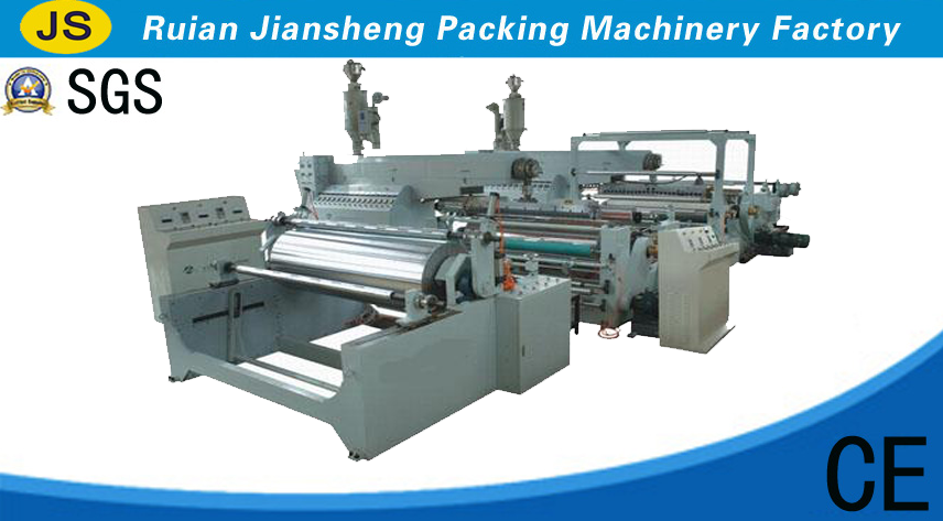  Model ofSDF-C Double Mainframe Extrusion Film Comp