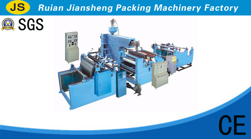 Model of SDF high-speed extruding film compound ma