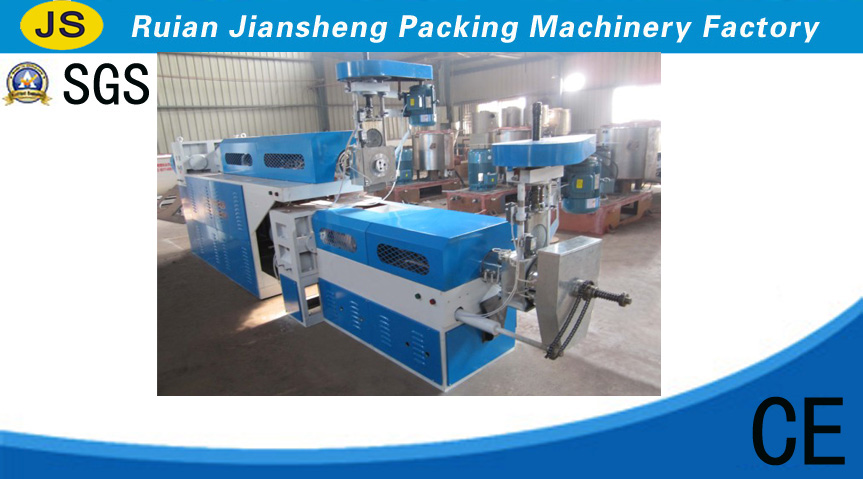 TPR highspeed graining