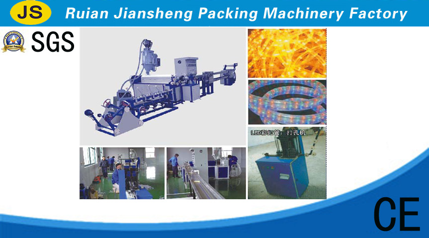 LED rainbow tube extrusion machine