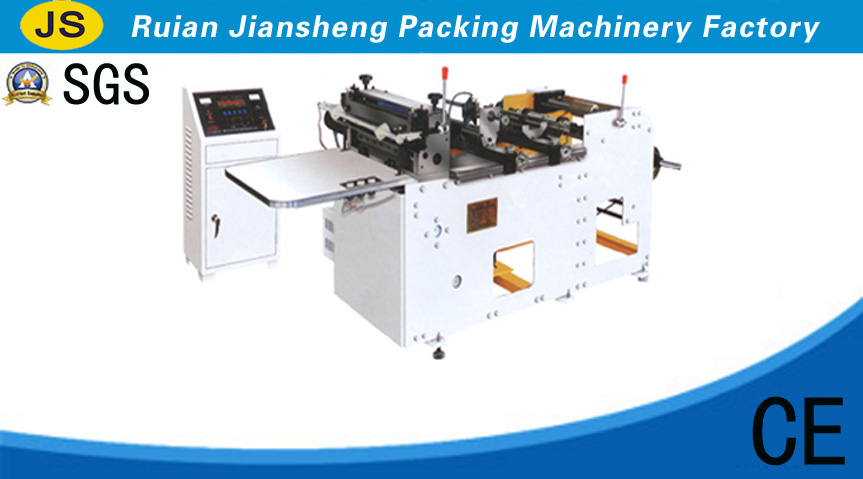 WQD-350Microcomputer Controlled Highspeed Automatic Segmenting Machine