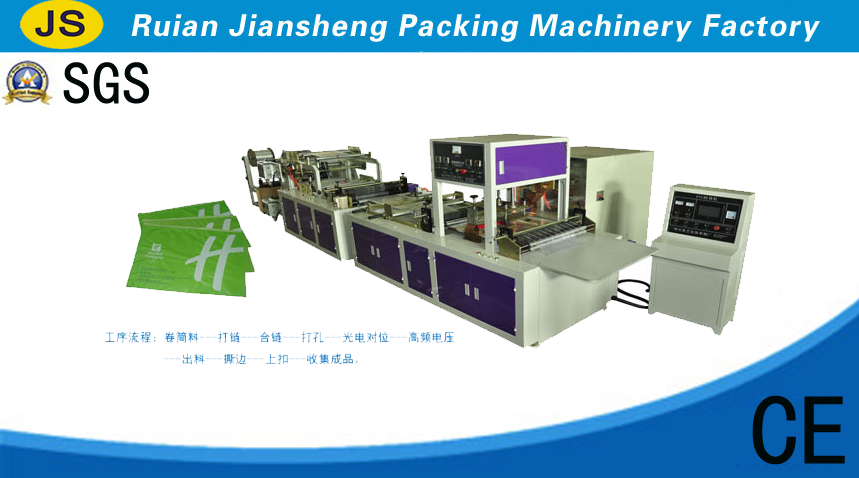 Pvc Zipper Bag Making Machine