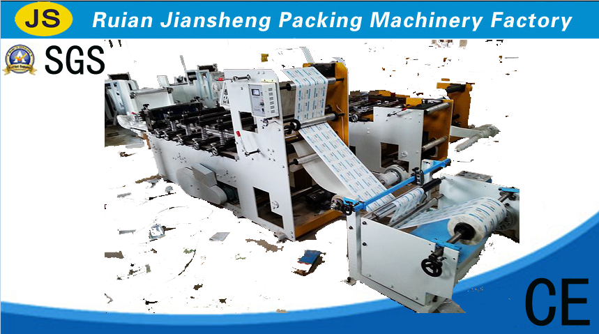 JS-400 Medical paper-plastic bag making machine
