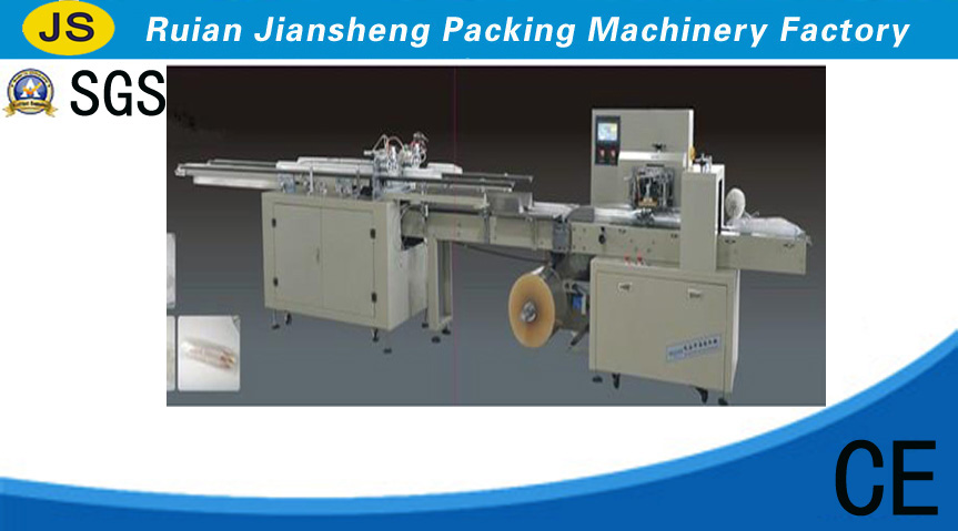 Disposable plastic cup packing machine