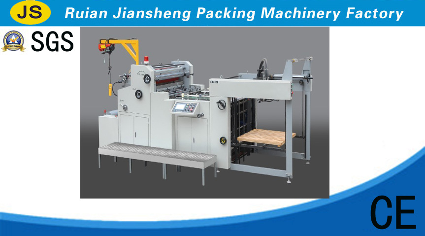 Automatic water-based compound film machine