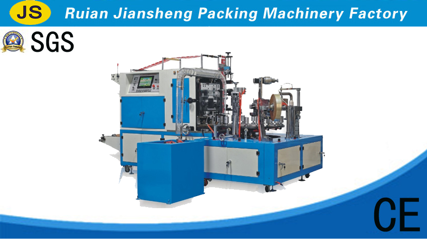  fully-automatic rubber cap shaping machine
