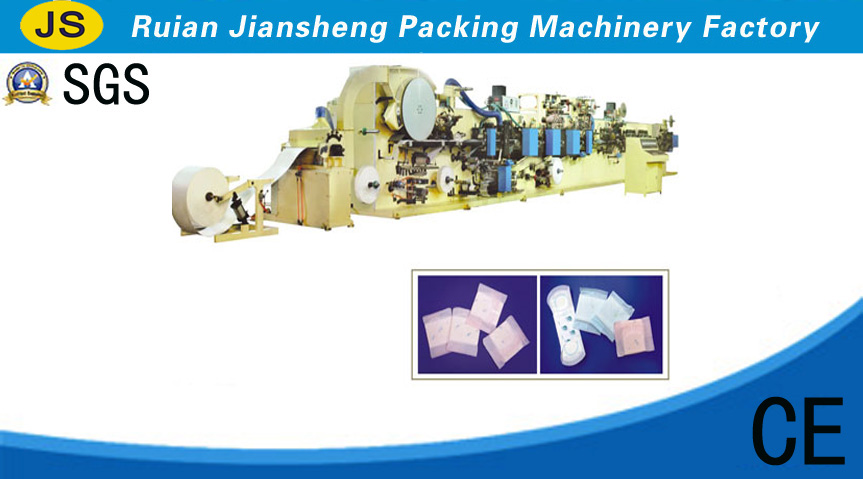 high speed packing sanitary napkin machine