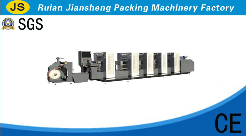  Intermittent PS Label Offset Printing Machine (ZX-320)