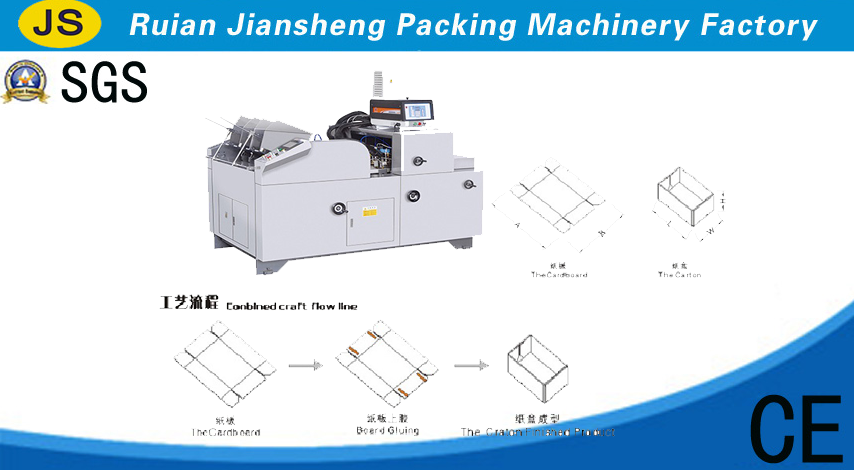 LM - 300 - type XZH box forming machine