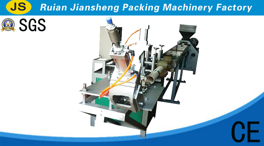 Shoe last making machine