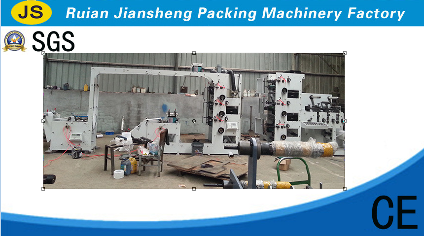  JS-Logistics Courier stickers printing machine