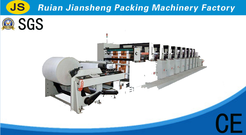 JS - 650 flexo printing machine