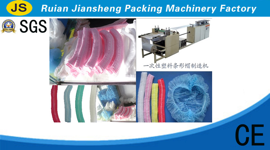  Model-YMJ nonwoven and pe cap making machine