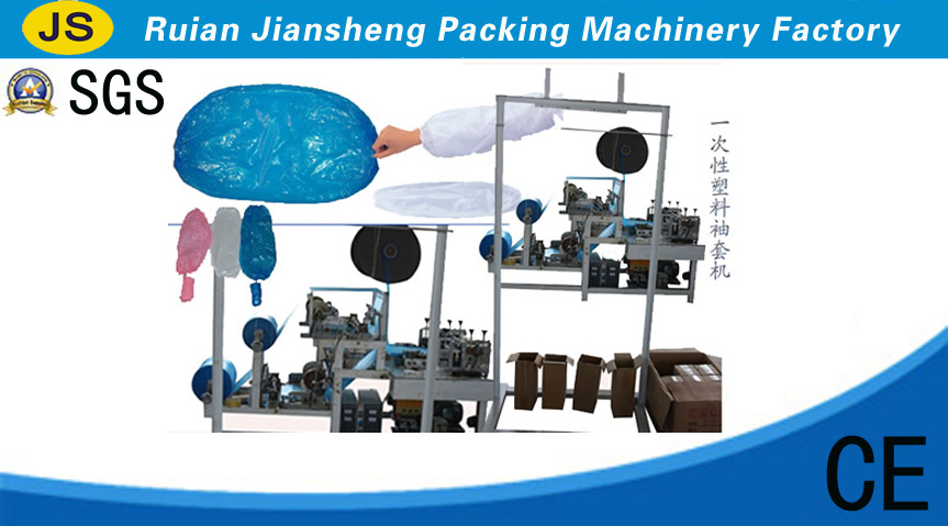 Model-XTJ pe and non woven sleeve cover making machine