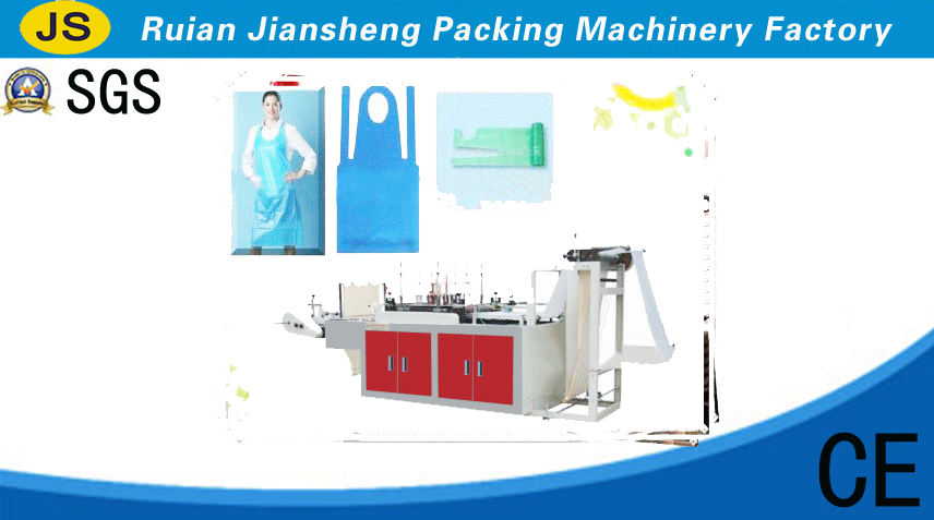Model-WQJ plastic and non woven apron making machine