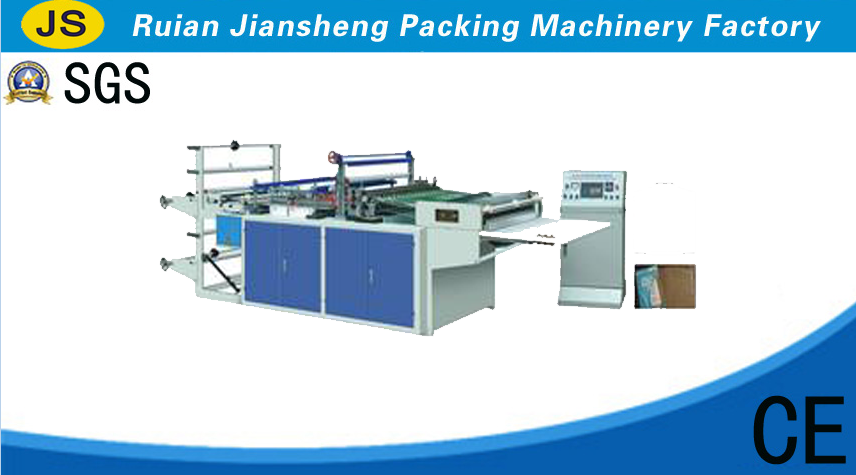  FQU Computer ARC Automatic Bag-Making Machine