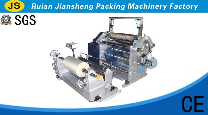 BY-C Series Center and Surface Winding High Speed Slitting Machine