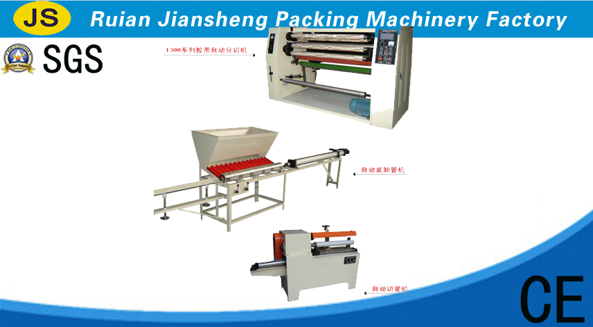  transparent adhesive tape slitting machine
