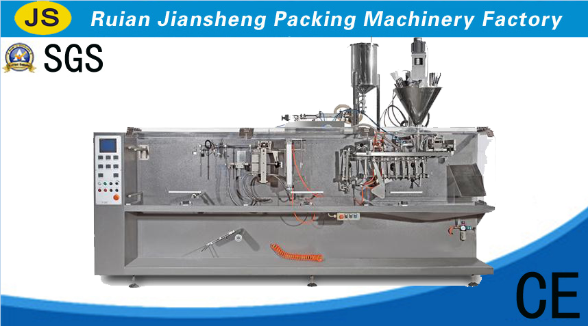 S-180T Horizontal Packaging Machine