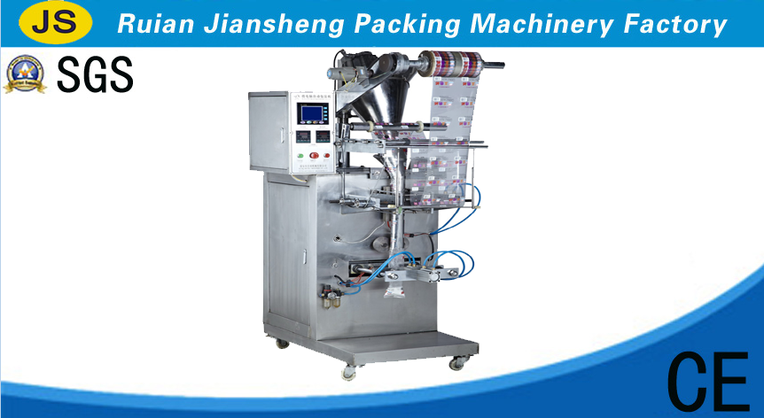 JS-FJQ Series Powder packing machine