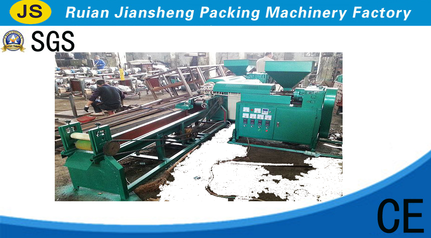 Double color shoe brim machine