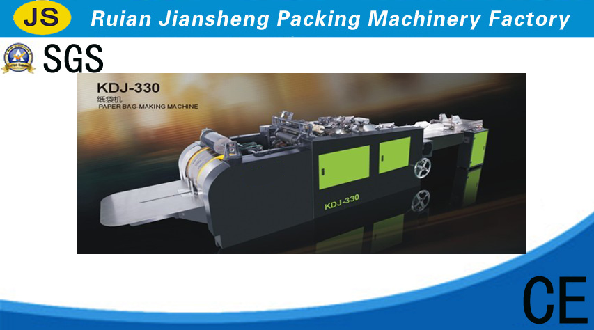 KDJ-330 Automatic Portable Paper Bag Double Bottom Machine
