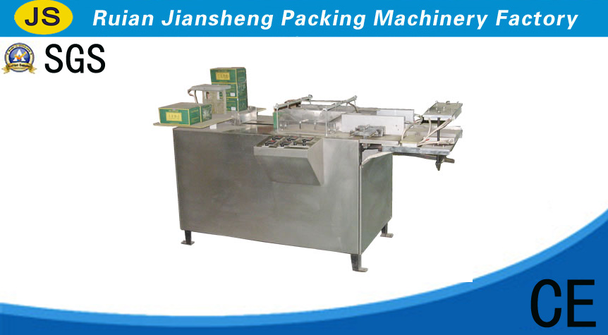 Three-dimensional packaging machine