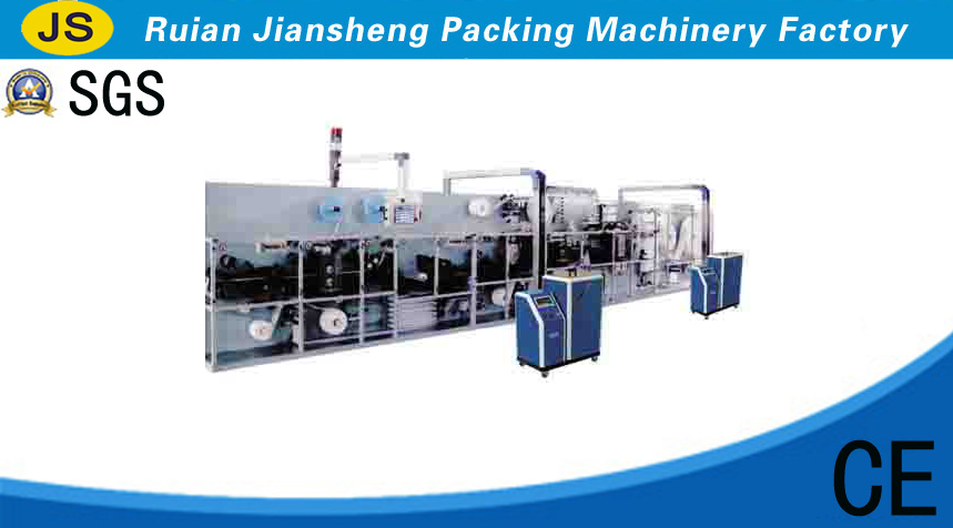  RL-HLD-080 Full-Automatic under-pad machine