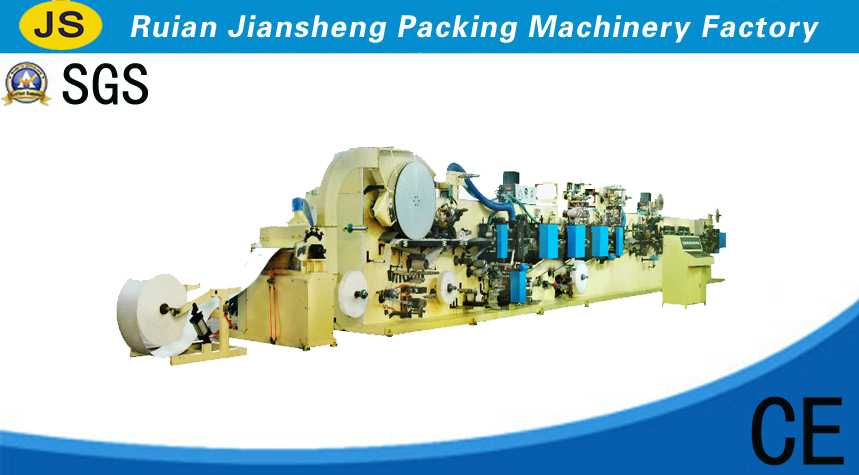 RL-WSJ-500 Full-Automatic high-speed packing sanitary napkin machine