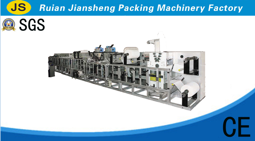 RL-HLD-100 Full-Automatic pet-pad machine