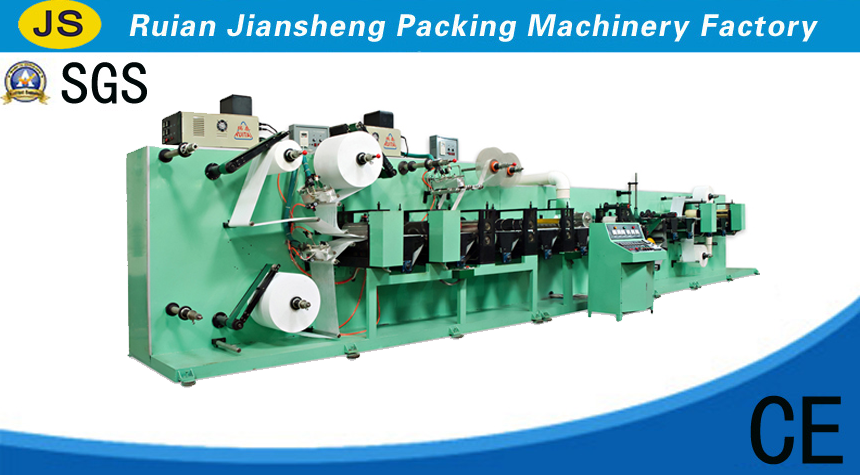  Toilet Seat Pad Machine (RL-MTD-080)