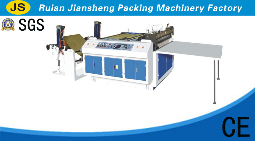 TFJ800-1300 Model Computer controlling High precision cutting machine