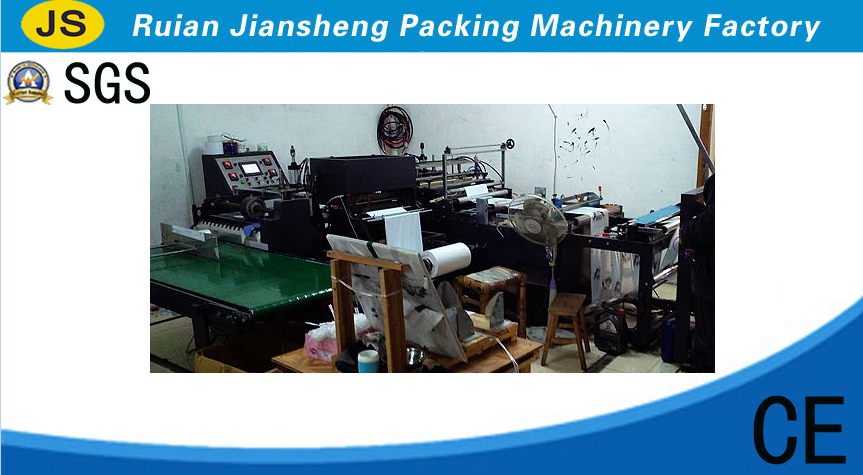 Fully automatic bottom sealing bag soft handle bag making machine