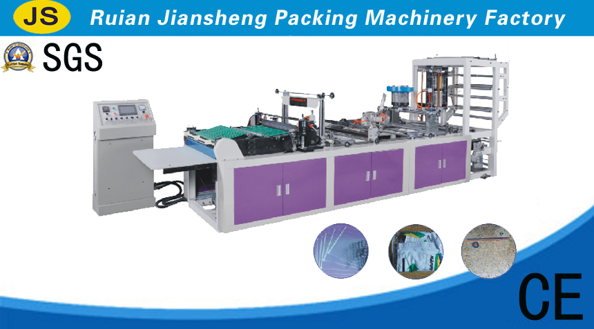 XK-ZF750-1200Automatic up - pull head PE self - sealing bag (zipper bag) bag making machine