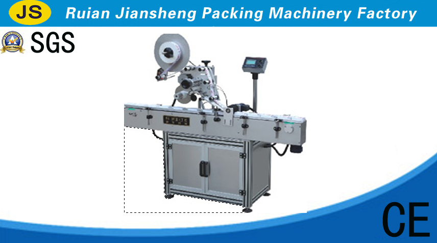 SHL-1530 Flat Surface Labeling Machine