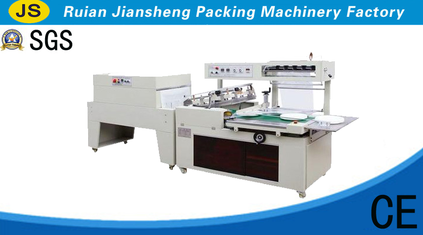 Hh-500 full automatic L type heat shrinkable packaging machine