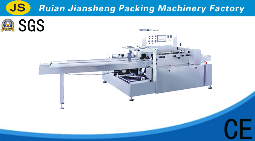 Horizontal four-edge sealing and automatic packaging machine