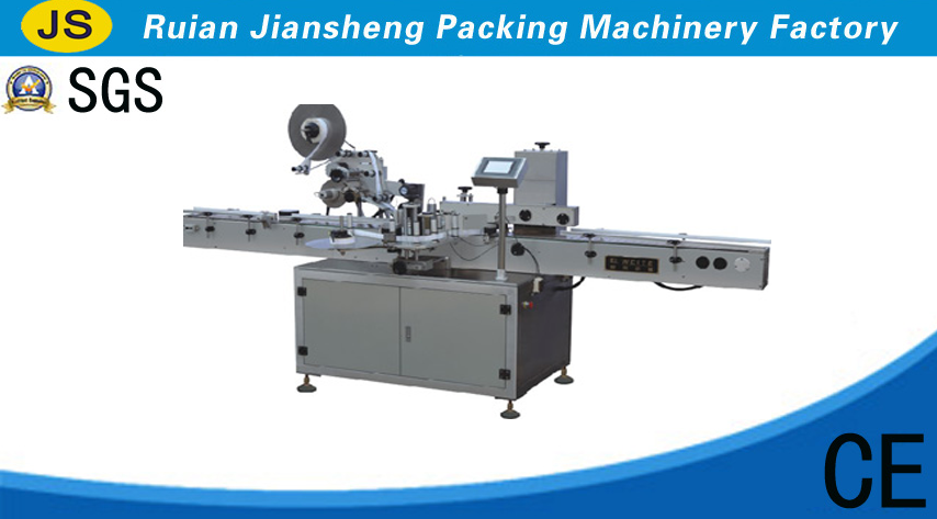 SHL-3520 Multiple Surface Labeling Machine