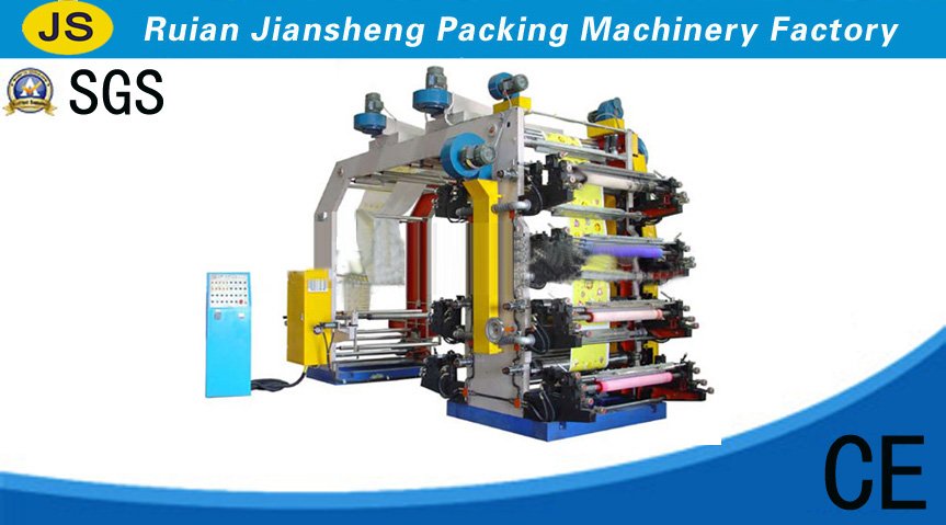 Eight-colour film flexographic press