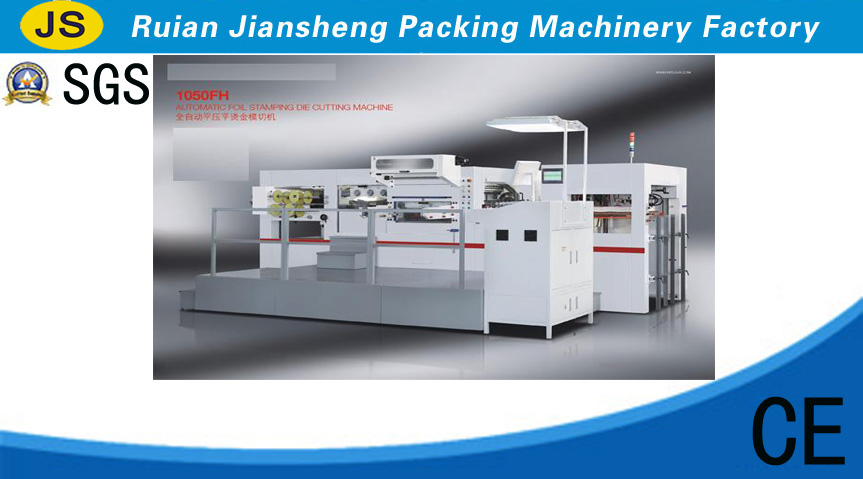 pearl wool cutting machine（four lines)