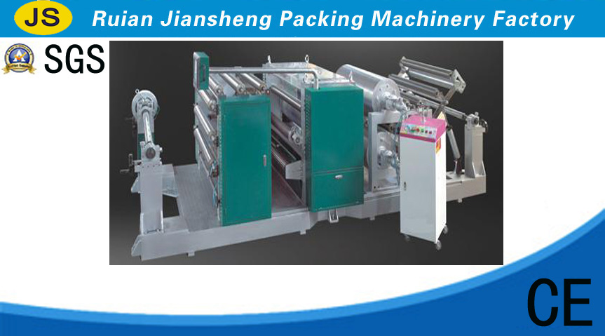 ZYW-1200 Heavy embossing machine