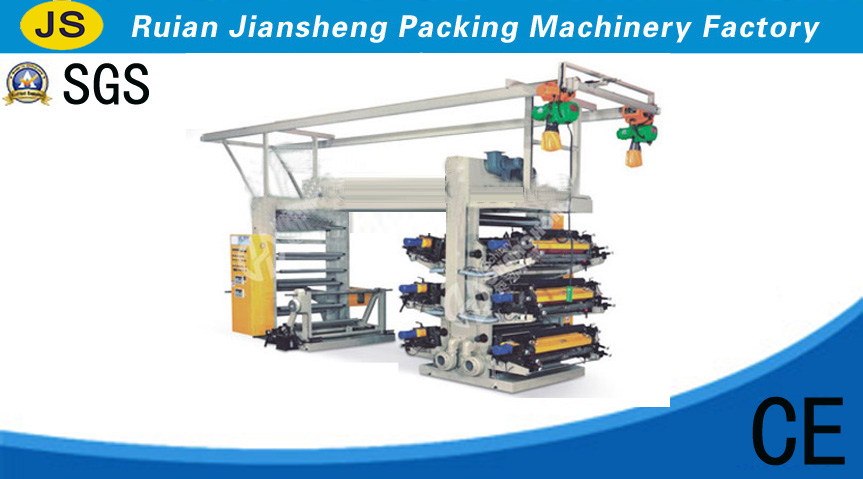 JS - 650 flexo printing machine