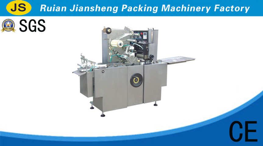JT-1400 Full-automatic Ream Packaging Machine
