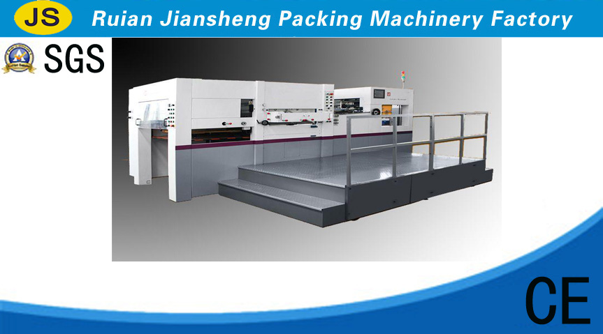  JTCP-1400/1700/1900 High Speed Twin Rotary Paper Cutting Machine