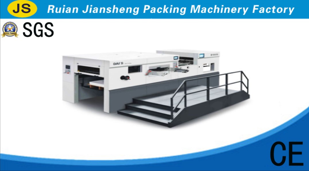  1050E Automatic Die Cutting Machine