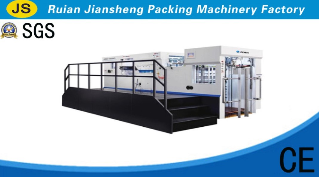  1050FH Automatic Foil Stamping Die Cutting Machine