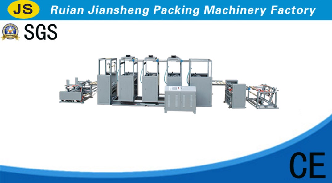 Horizontal woven bag printing machine