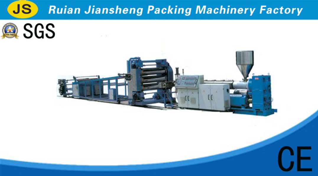 Pull board machinery