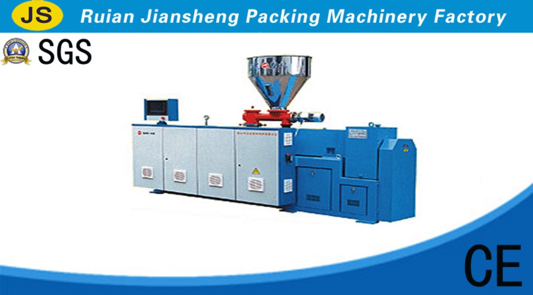  Rigid PVC pipe extrusion machine